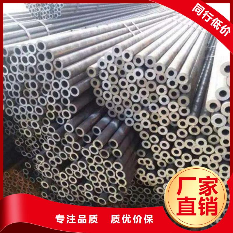 冷拔无缝钢管厂家-可来厂考察