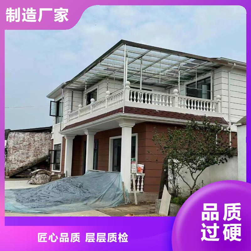 轻钢别墅,轻钢房屋厂家实力雄厚