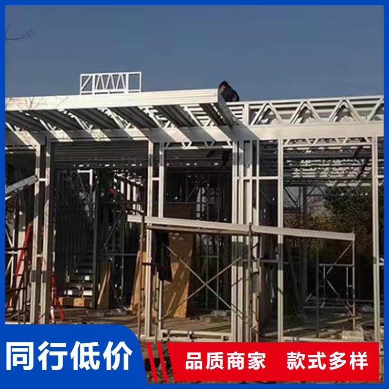 轻钢别墅,轻钢房屋厂家实力雄厚