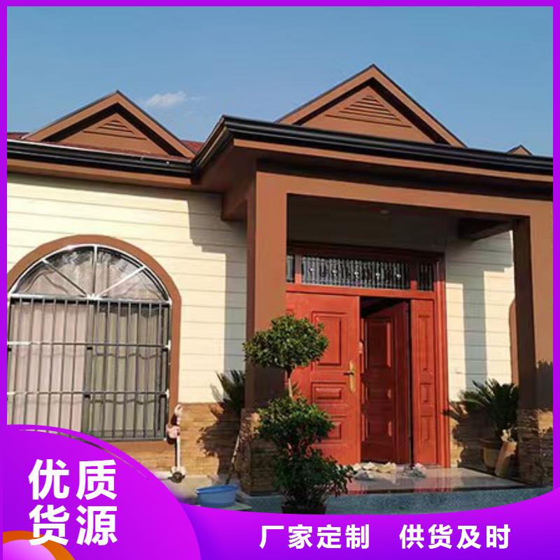 轻钢别墅轻钢房屋专注生产N年