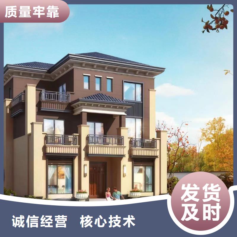 轻钢别墅轻钢房屋畅销本地