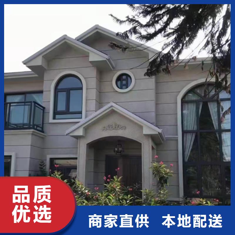 轻钢别墅工厂价格