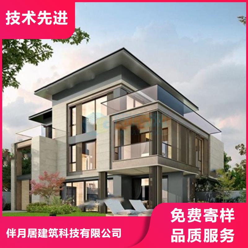 轻钢别墅轻钢房屋把实惠留给您