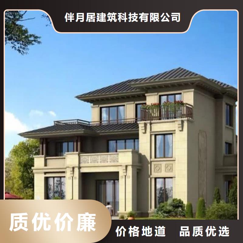 轻钢别墅轻钢房屋把实惠留给您