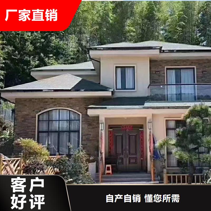 轻钢别墅轻钢房屋把实惠留给您