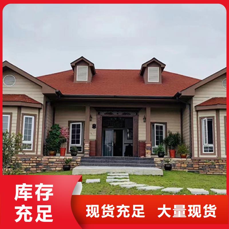 轻钢别墅工厂价格