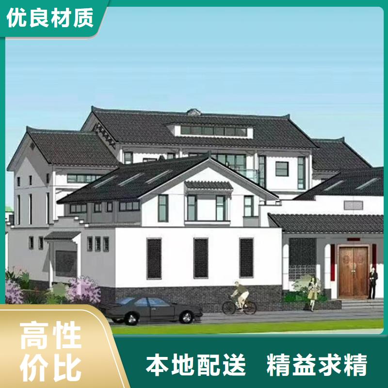 轻钢别墅-自建小洋楼专业品质
