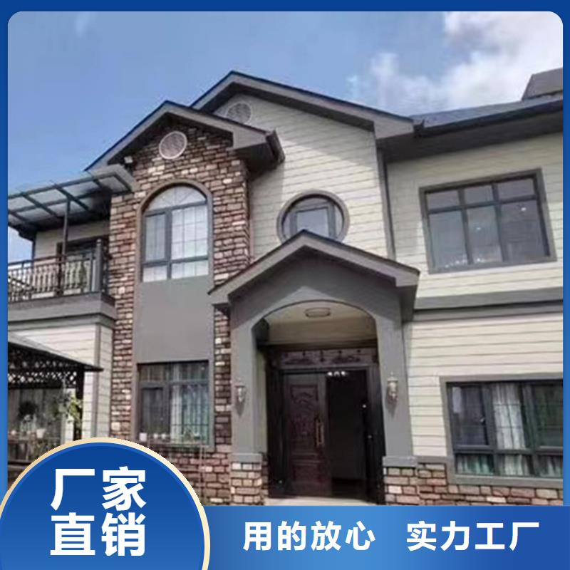 轻钢别墅轻钢房屋专注生产N年