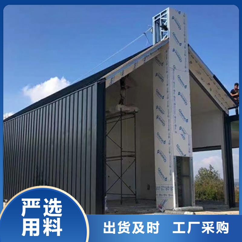 轻钢别墅轻钢房屋高品质诚信厂家