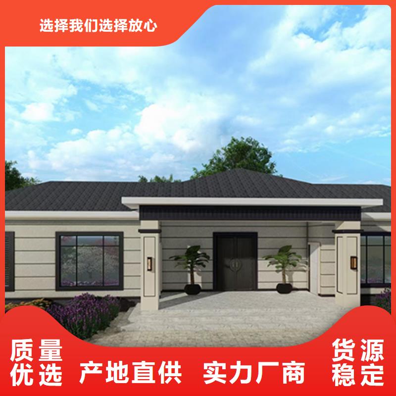 轻钢别墅轻钢房屋畅销本地