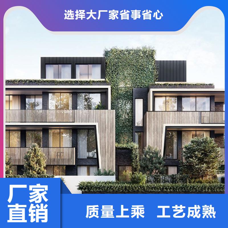 轻钢别墅-自建小洋楼专业品质