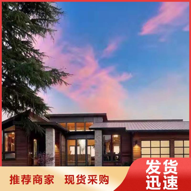 轻钢别墅工厂价格