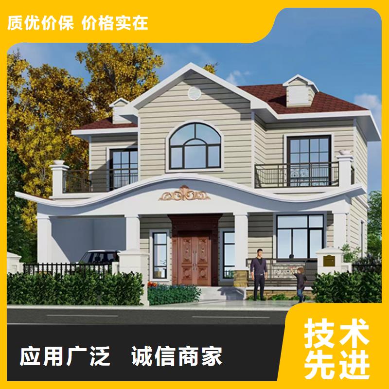 轻钢别墅工厂价格