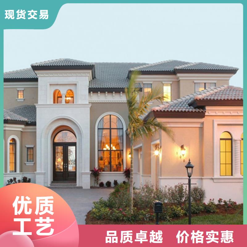 轻钢别墅轻钢房屋把实惠留给您