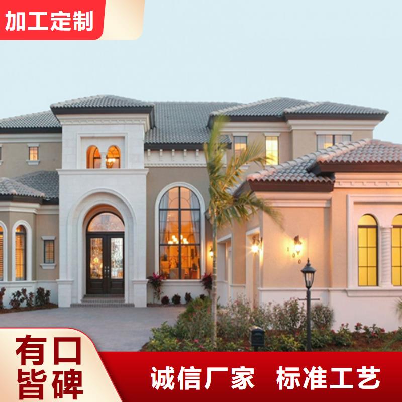轻钢别墅工厂价格