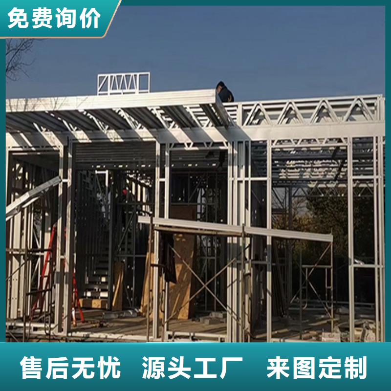轻钢别墅工厂价格