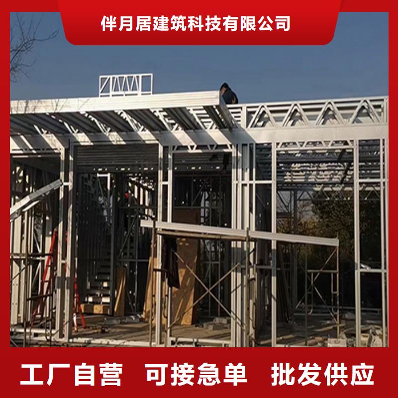 轻钢别墅轻钢房屋专注生产N年