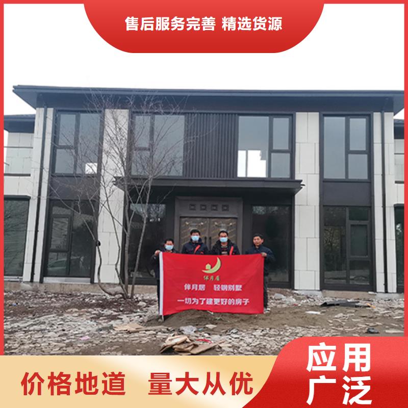 轻钢别墅轻钢房屋专注生产N年