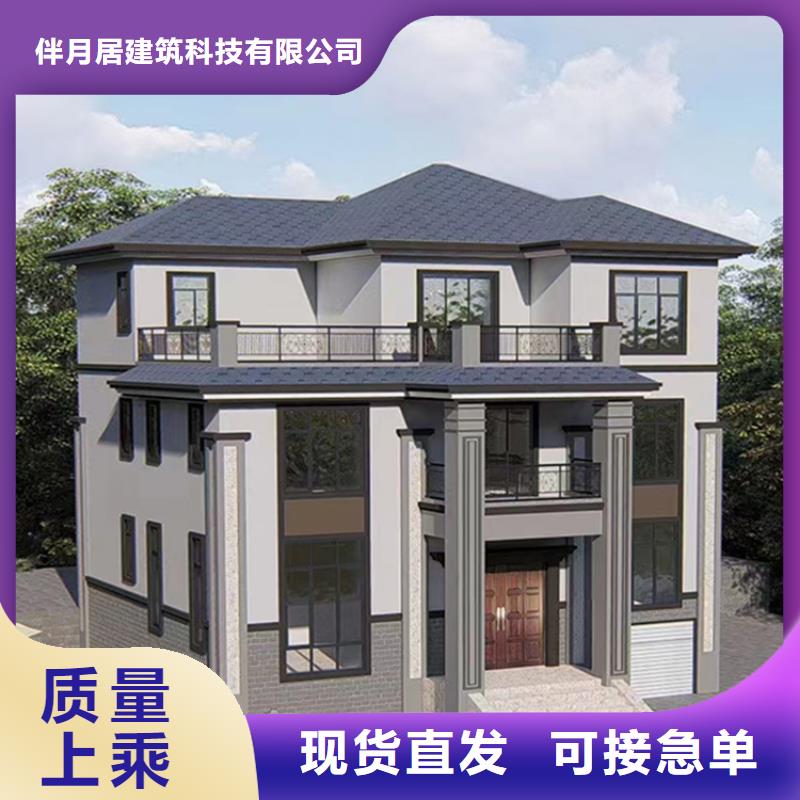 轻钢别墅工厂价格