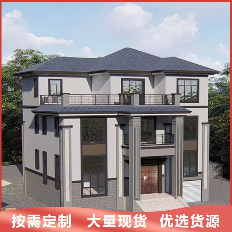 轻钢别墅轻钢房屋专注生产N年