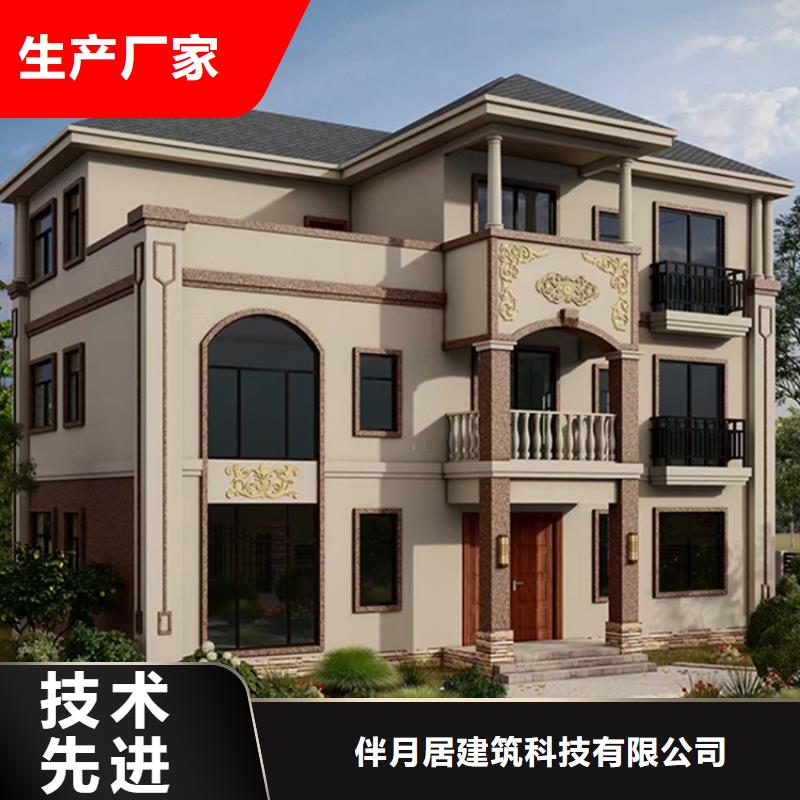 轻钢别墅工厂价格
