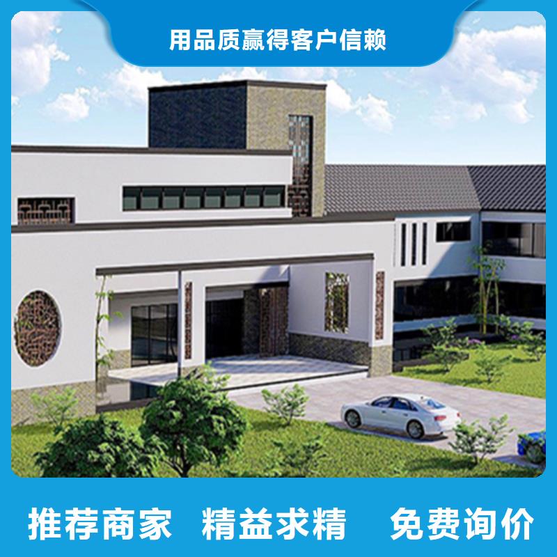 轻钢别墅工厂价格
