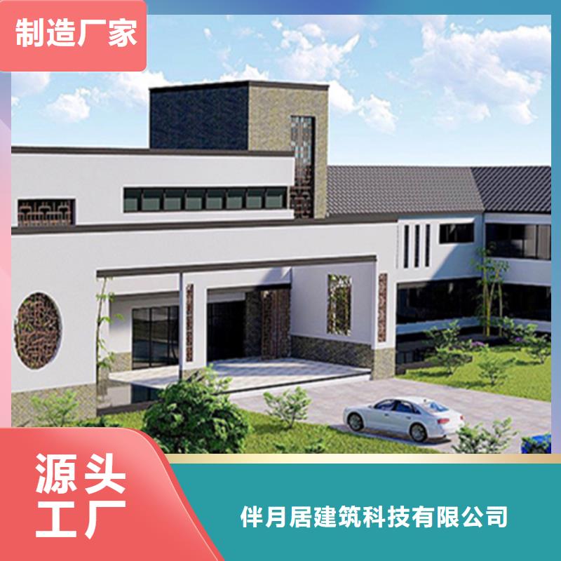 轻钢别墅轻钢房屋专注生产N年