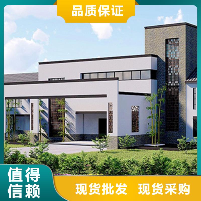 轻钢别墅轻钢房屋专注生产N年
