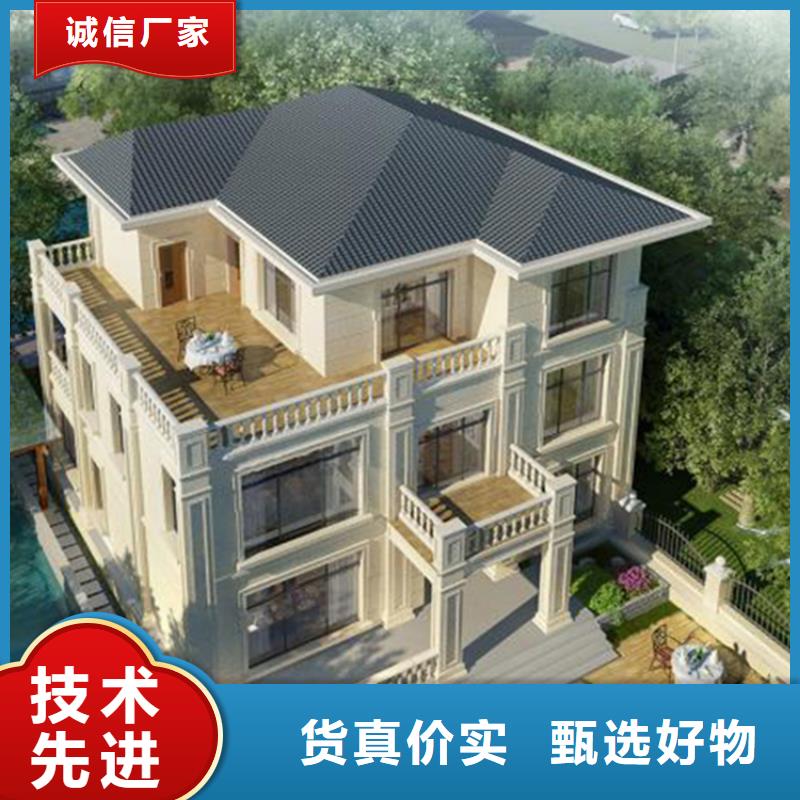 轻钢别墅轻钢房屋专注生产N年