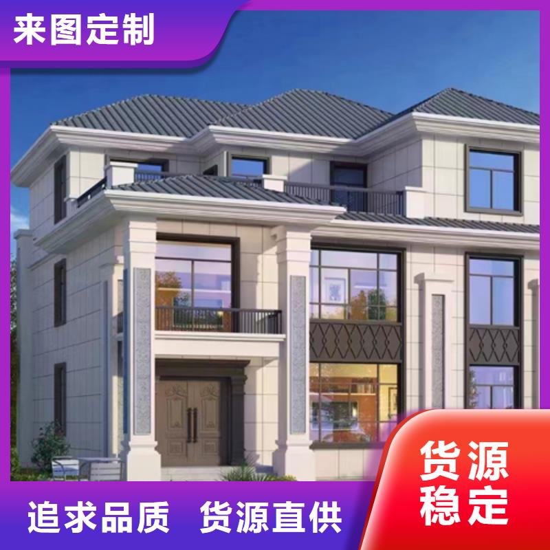 轻钢别墅轻钢房屋通过检测