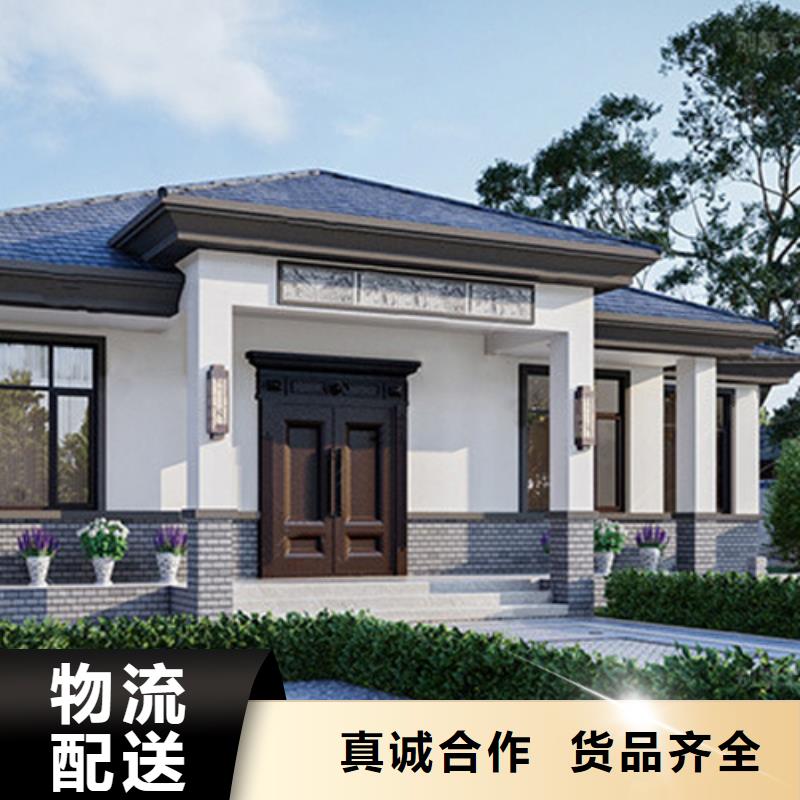 轻钢别墅一对一为您服务