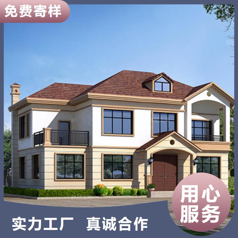 轻钢别墅,轻钢房屋快速物流发货