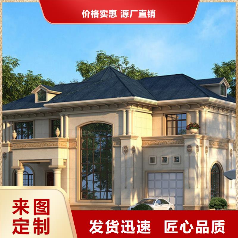 轻钢别墅轻钢房屋通过检测