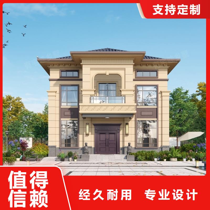 轻钢别墅源头厂家供应