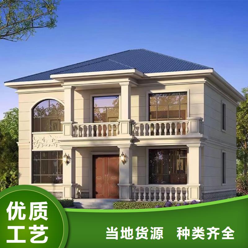 轻钢别墅轻钢房屋通过检测