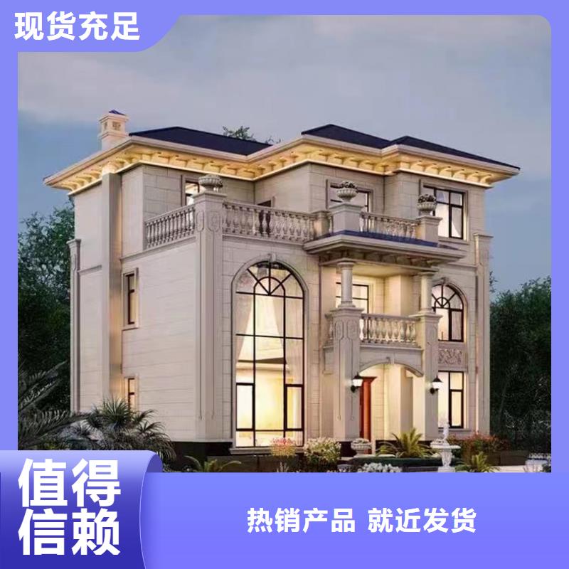 轻钢别墅,轻钢房屋快速物流发货
