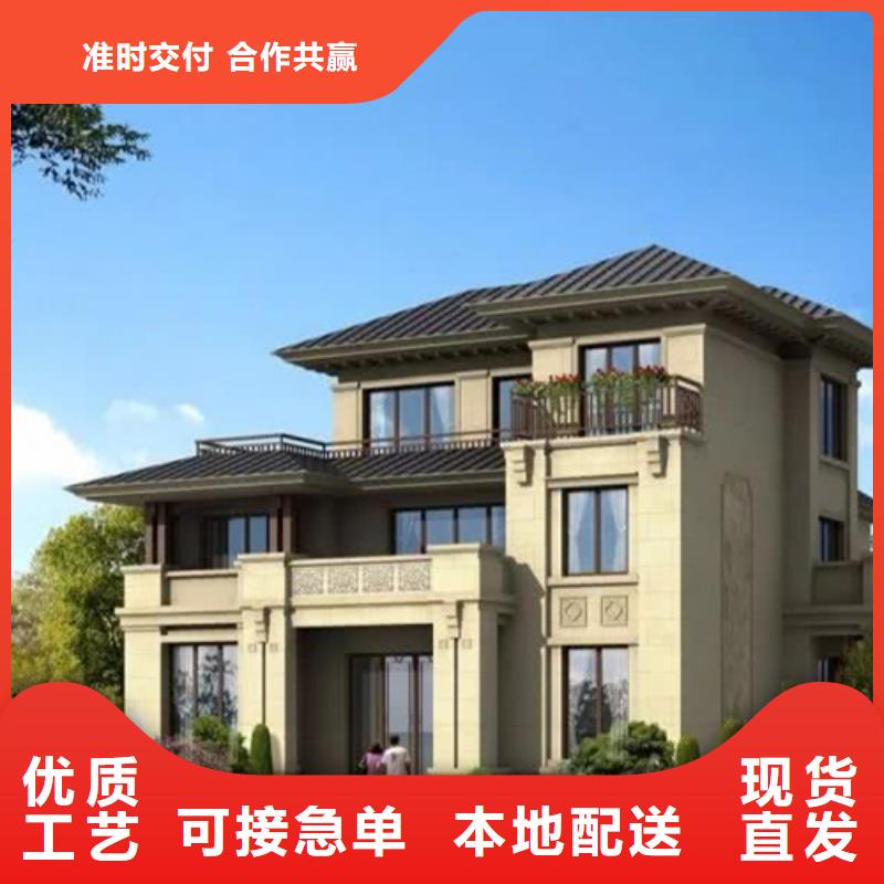 轻钢别墅轻钢房屋打造行业品质