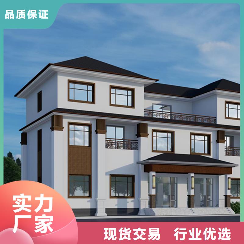 轻钢别墅轻钢房屋打造行业品质