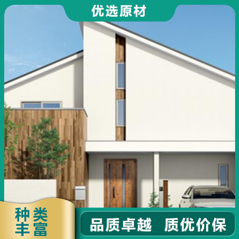 轻钢别墅一站式采购商家