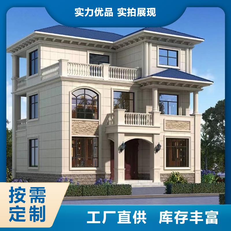 轻钢别墅,轻钢房屋快速物流发货