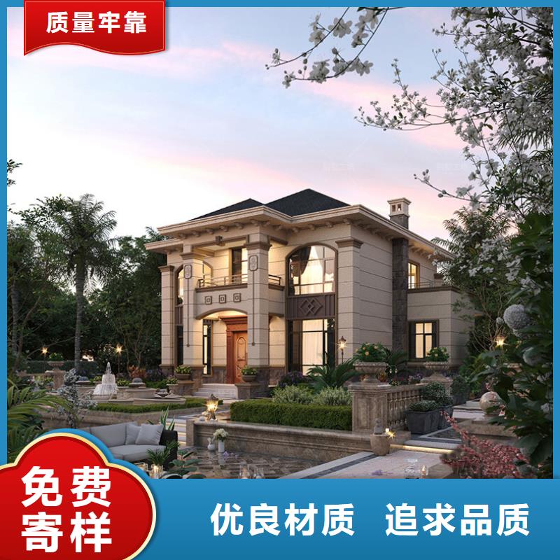 轻钢别墅,轻钢房屋快速物流发货