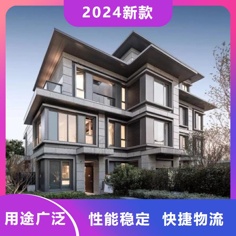 轻钢别墅轻钢房屋质量看得见