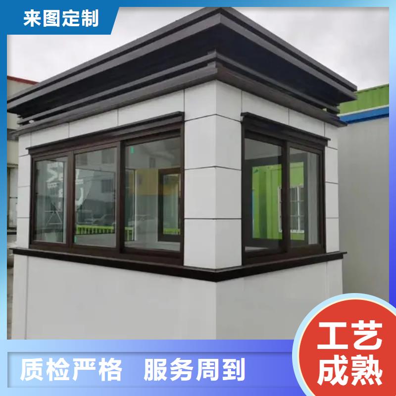 轻钢别墅轻钢房屋打造行业品质