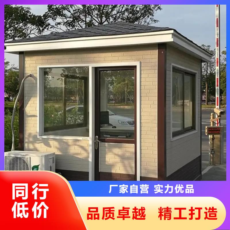 轻钢别墅源头厂家供应