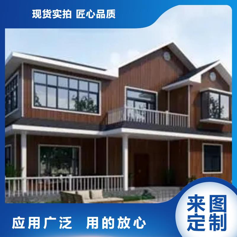 轻钢别墅轻钢房屋打造行业品质