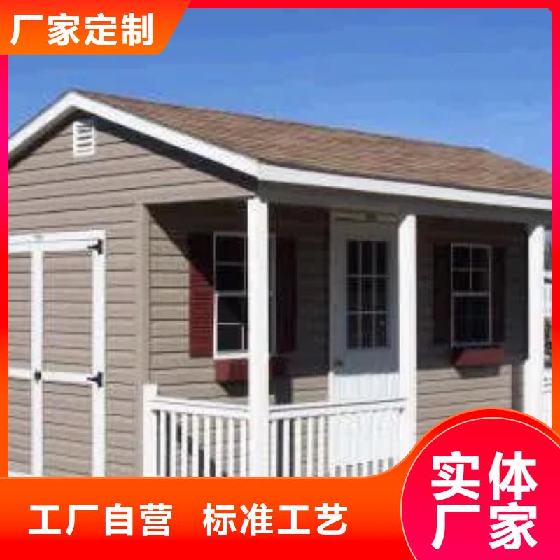 轻钢别墅轻钢房屋打造行业品质