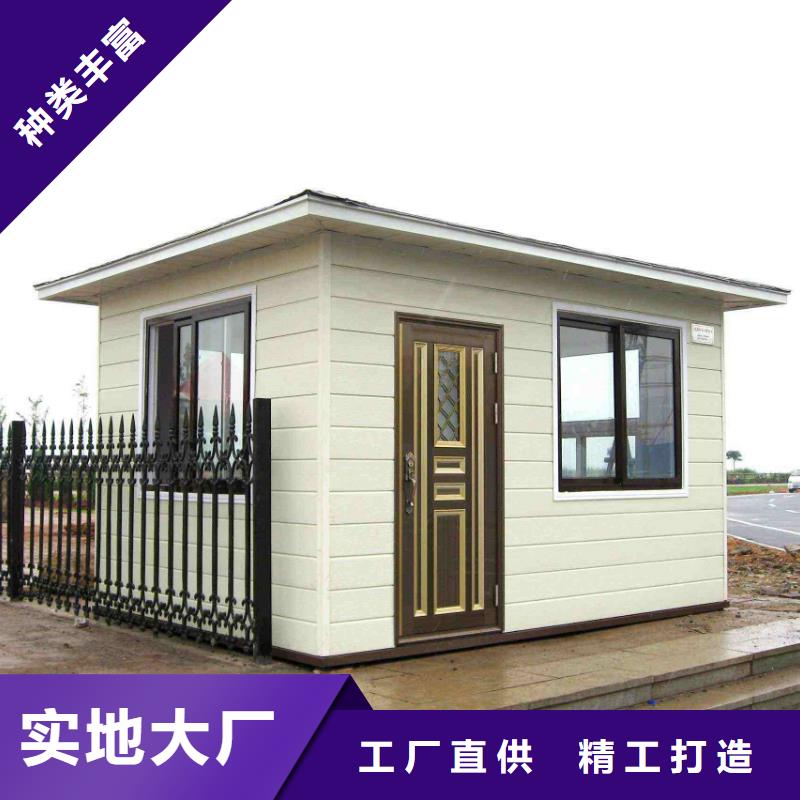 轻钢别墅轻钢房屋打造行业品质