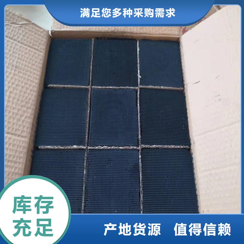 活性炭净水pac专业品质