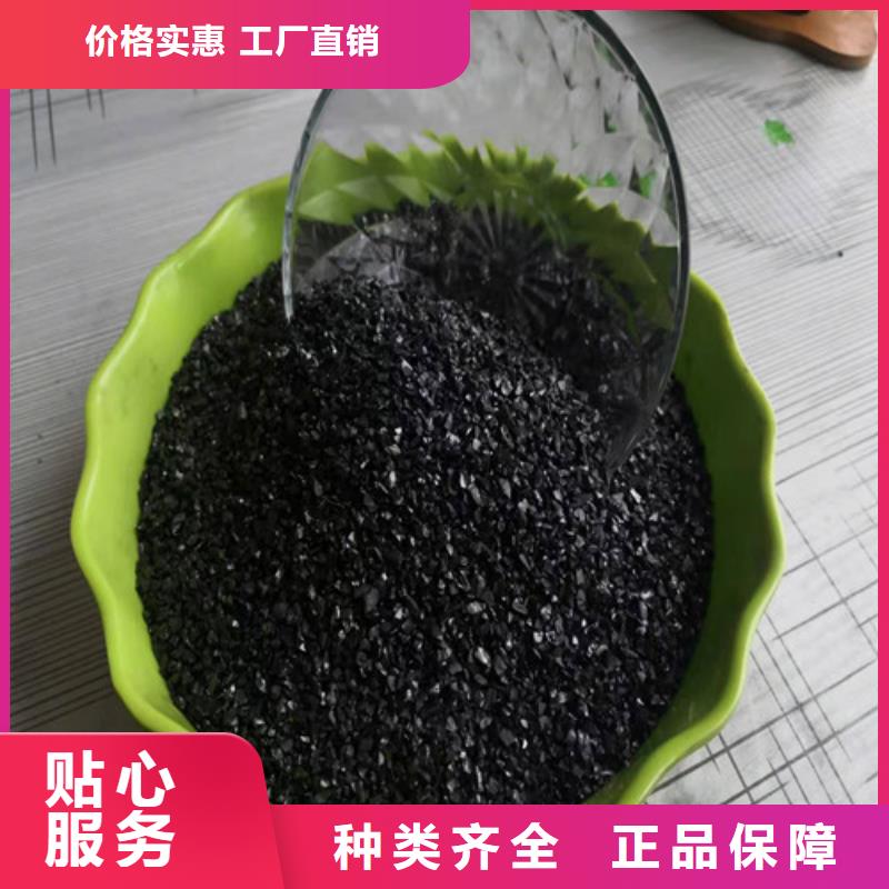 活性炭净水pac专业品质