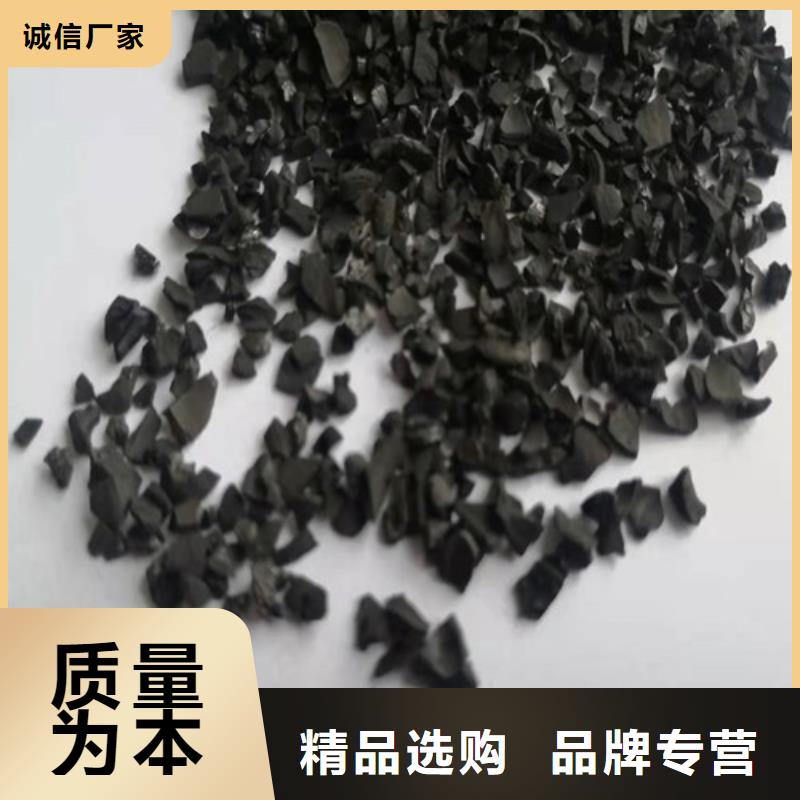 活性炭净水pac专业品质
